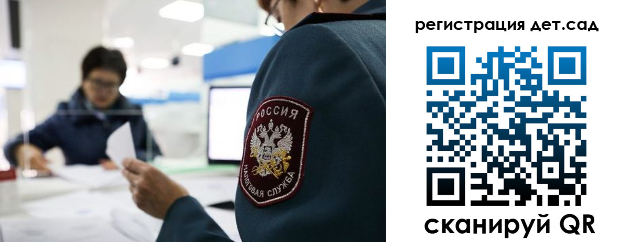 пропишу в квартире в Мариинском Посаде